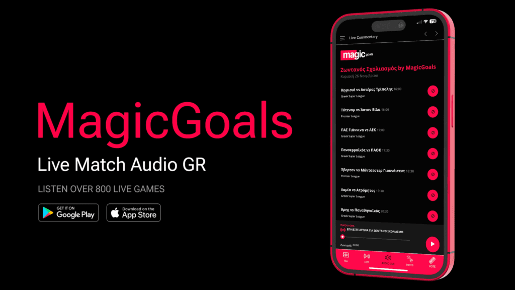 App MagicGoals Live Commentary