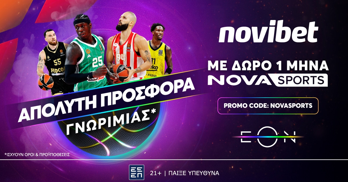 NOVASPORTS