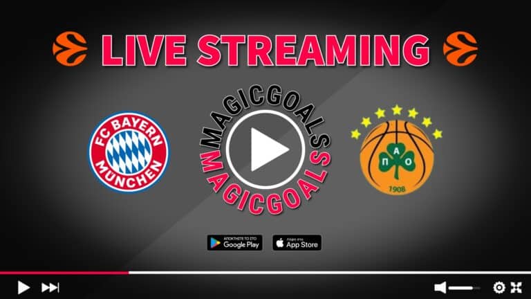 Μπάγερν - Παναθηναϊκός Live Streaming Options Euroleague