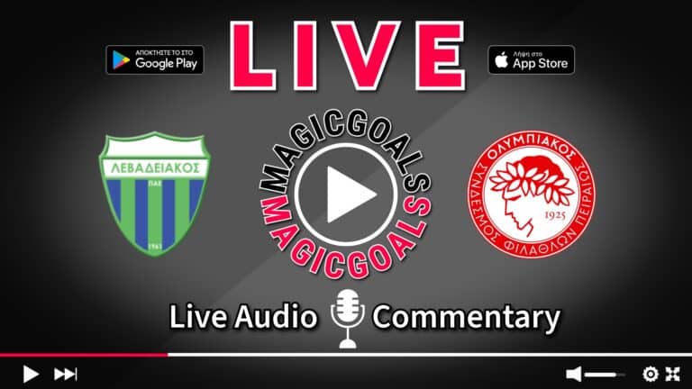 Λεβαδειακός - Ολυμπιακός Live Streaming (20/9 17:00)