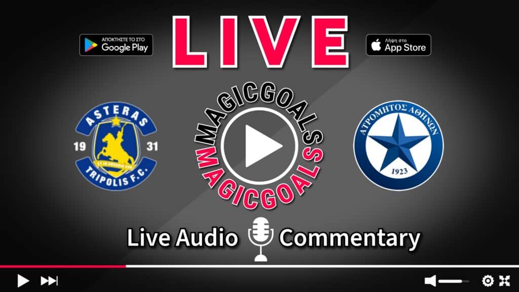 Αστέρας   Ατρόμητος live Περιγραφή Αγώνα