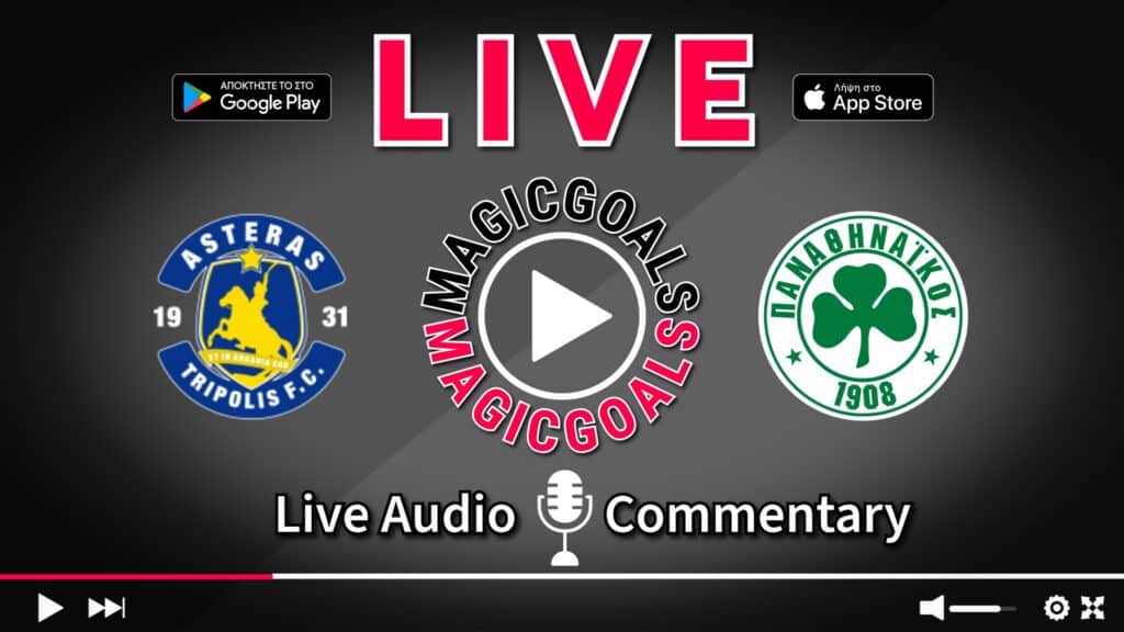 Αστέρας  Παναθηναϊκός live streaming και κανάλι μετάδοσης αγώνα