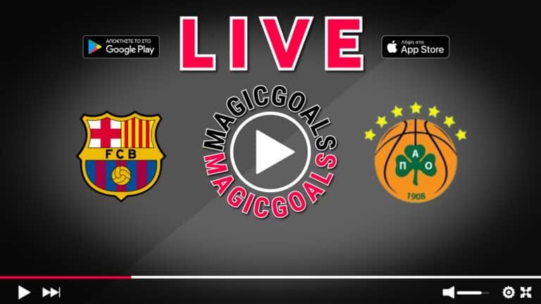 Μπαρτσελόνα - Παναθηναϊκός Live στις 21:30