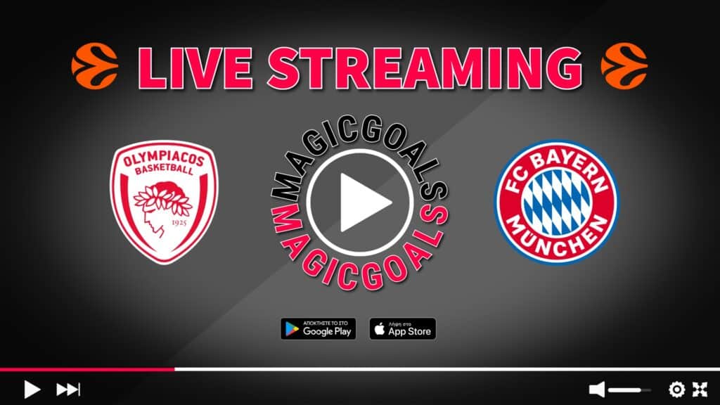 Ολυμπιακός   Μπάγερν live streaming options euroleague