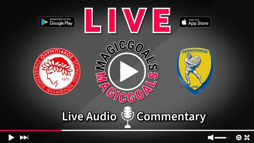 Ολυμπιακός   Παναιτωλικός live Περιγραφή Αγώνα