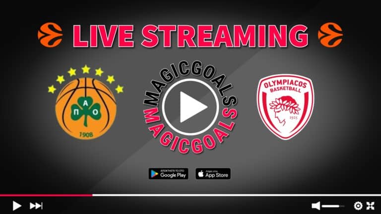Παναθηναϊκός – Ολυμπιακός: Live κάλυψη EuroLeague