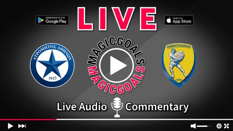 Ατρόμητος - Παναιτωλικός Live στις 19:30