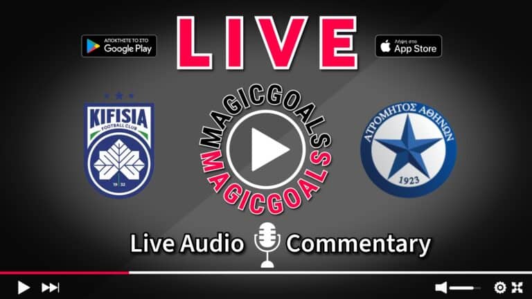 Κηφισιά - Ατρόμητος Live Περιγραφή Αγώνα