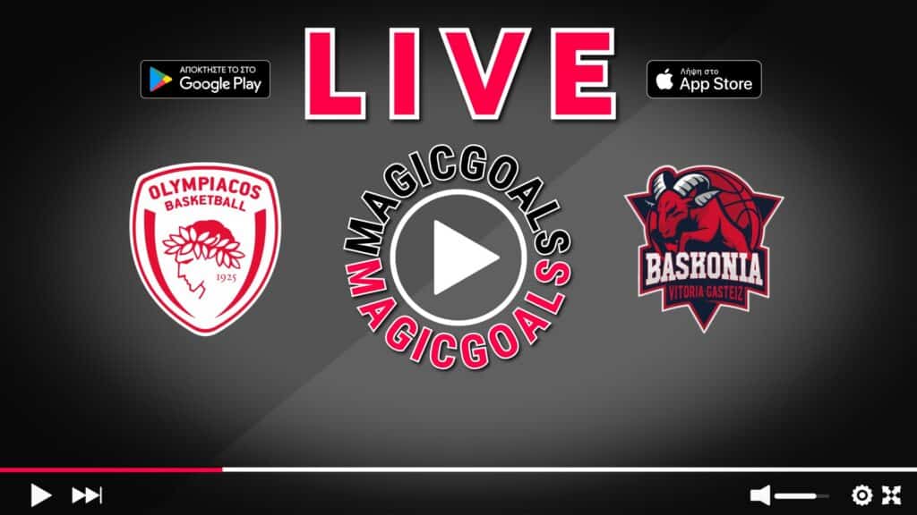 Ολυμπιακός  Μπασκόνια live streaming | Κανάλι