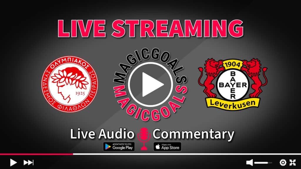 Ολυμπιακός   Λεβερκούζεν live streaming  audio