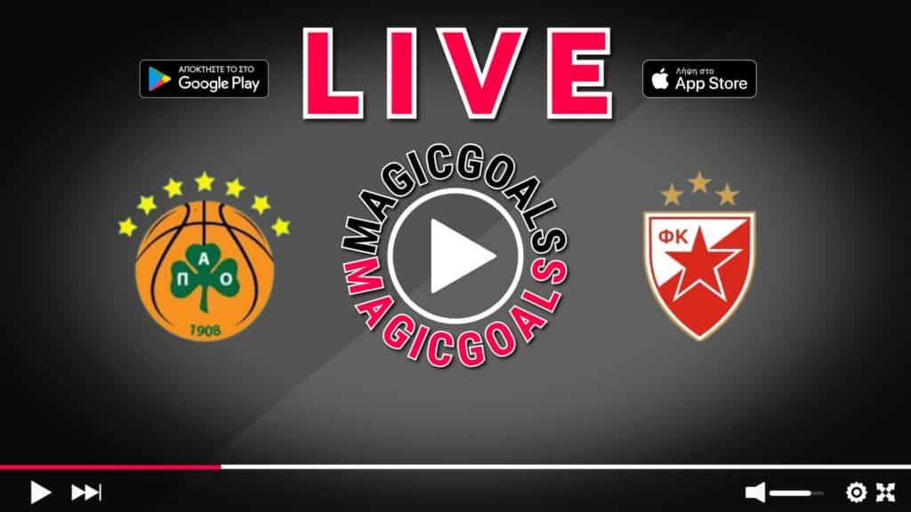Παναθηναϊκός   Ερυθρός Αστέρας live streaming | Κανάλι