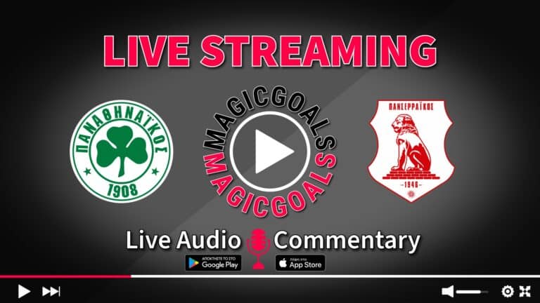 Παναθηναϊκός - Πανσερραϊκός Live Streaming Options Audio