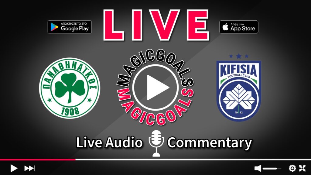 Παναθηναϊκός   Κηφισιά live Περιγραφή Αγώνα