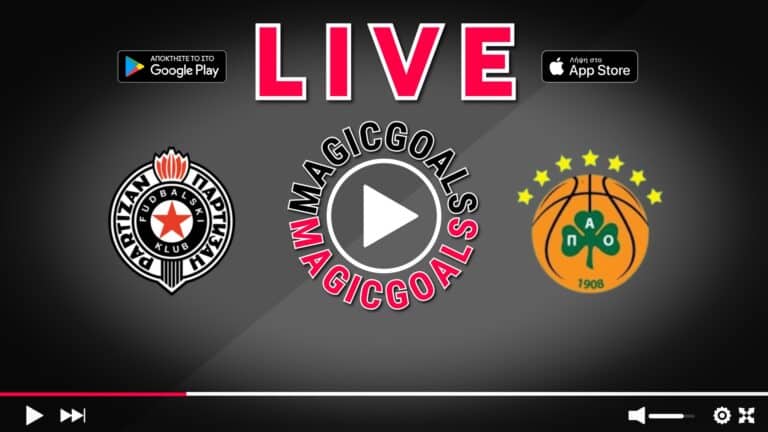 Παρτιζάν - Παναθηναϊκός Live Streaming