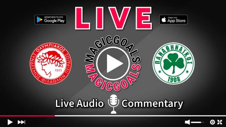 Ολυμπιακός - Παναθηναϊκός Live Περιγραφή Αγώνα
