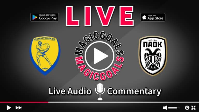 Παναιτωλικός - ΠΑΟΚ Live Streaming (20/9 21:00)