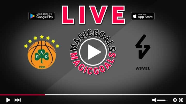 Παναθηναϊκός - Βιλερμπάν Live Streaming