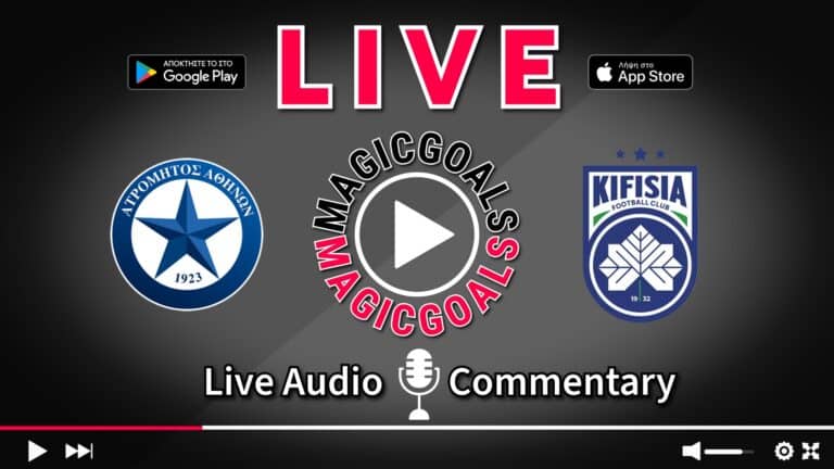 Ατρόμητος - Κηφισιά Live στις 19:00