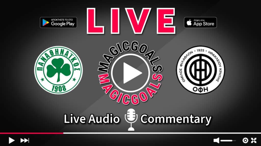 Παναθηναϊκός   ΟΦΗ live Περιγραφή Αγώνα