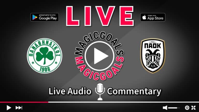 Παναθηναϊκός - ΠΑΟΚ Live Περιγραφή Αγώνα