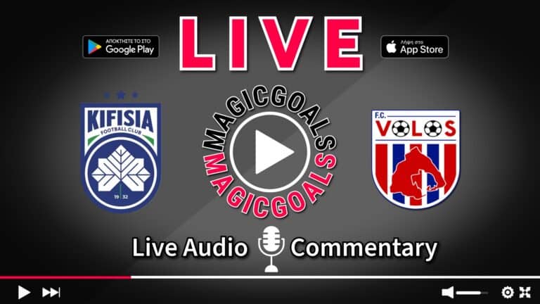 Κηφισιά - Βόλος Live Streaming | Πού θα ακούσετε τον αγώνα