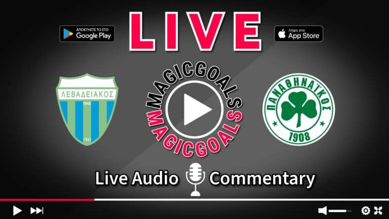 Λεβαδειακός - Παναθηναϊκός Live Περιγραφή Αγώνα