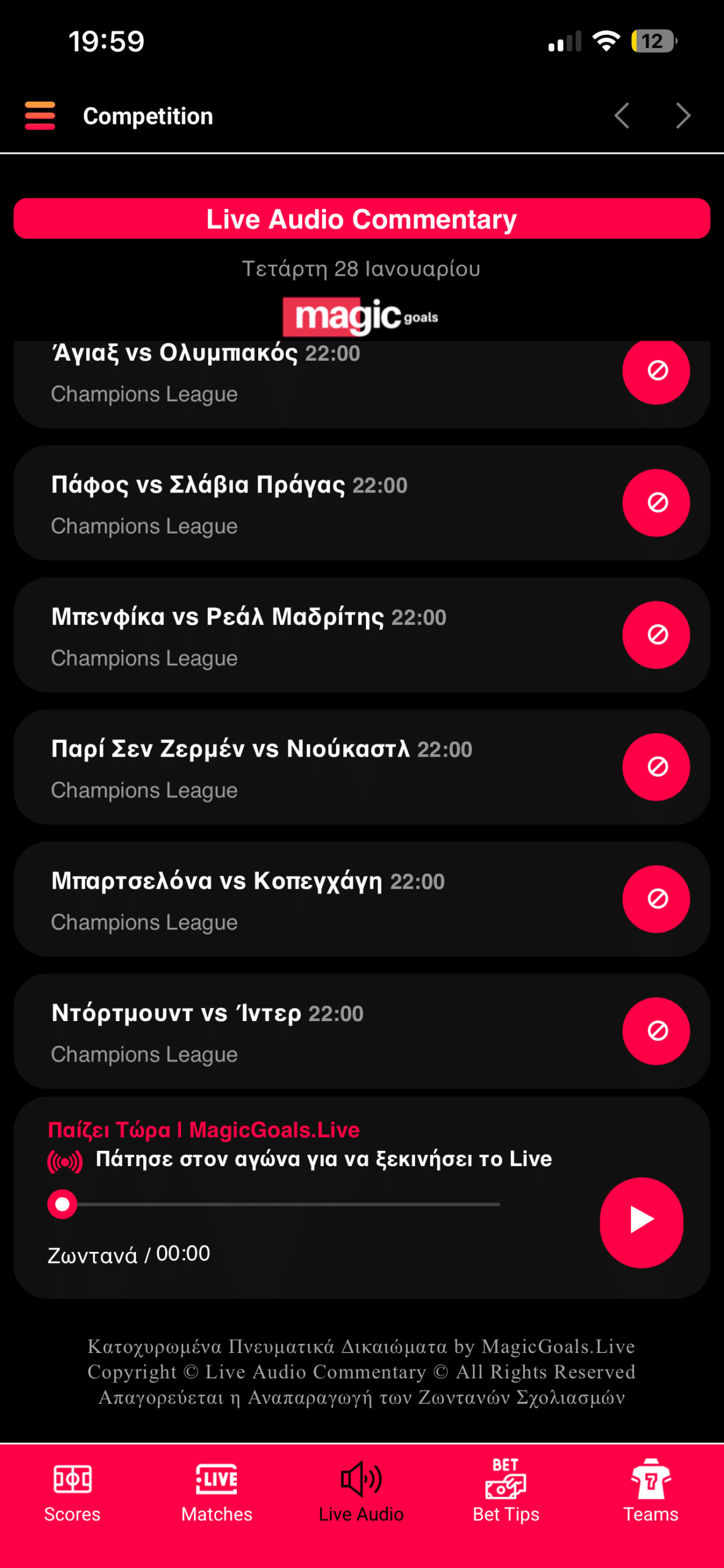 MagicGoals app preview