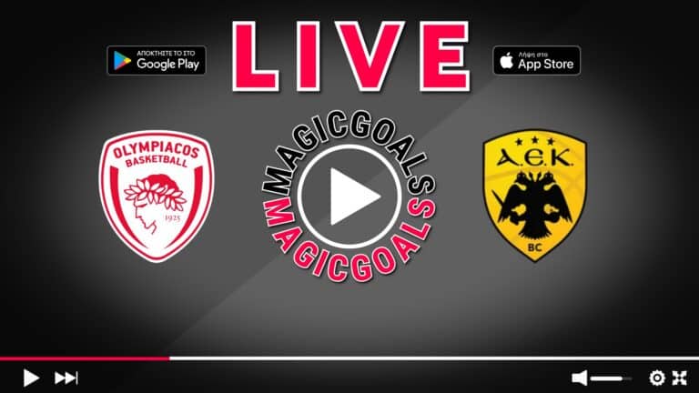 Ολυμπιακός - ΑΕΚ Live Streaming Basket