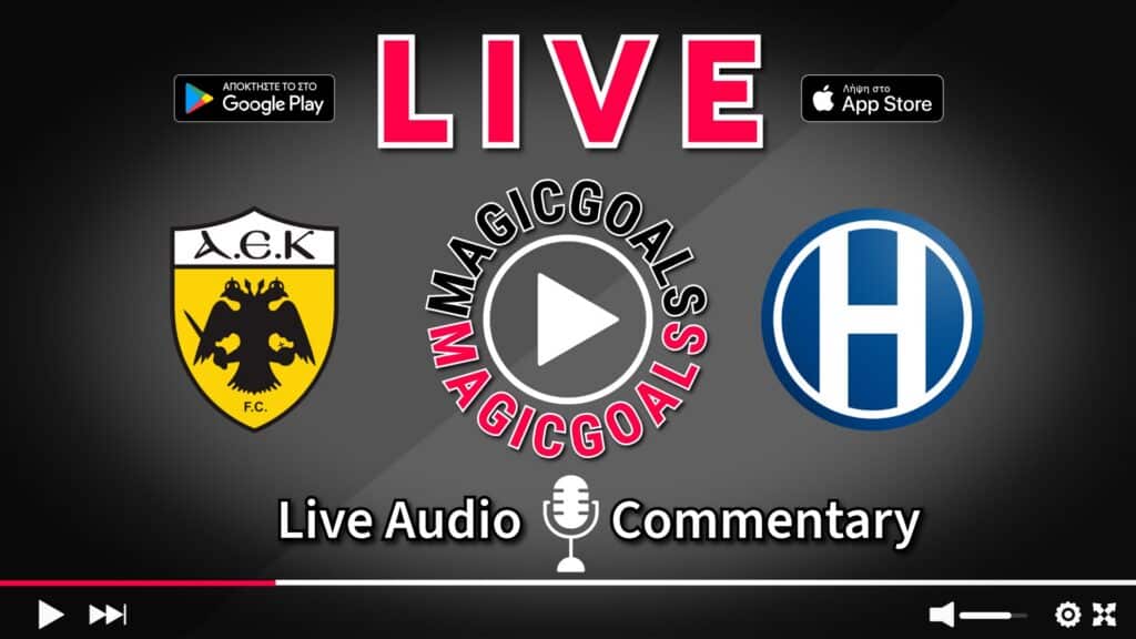 ΑΕΚ - Ηρακλής Live Streaming Superleague
