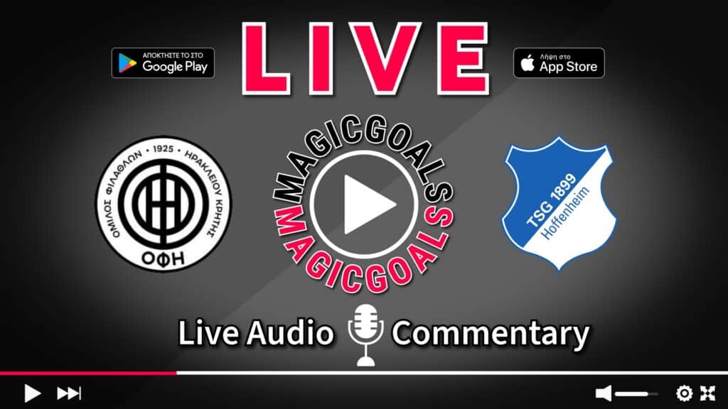 ΟΦΗ - Χόφενχαϊμ Live Streaming