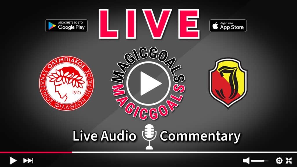Ολυμπιακός - Γιαγκελόνια Live Streaming