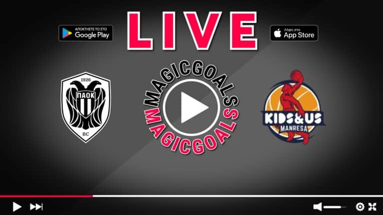 ΠΑΟΚ - Μανρέσα Live Streaming
