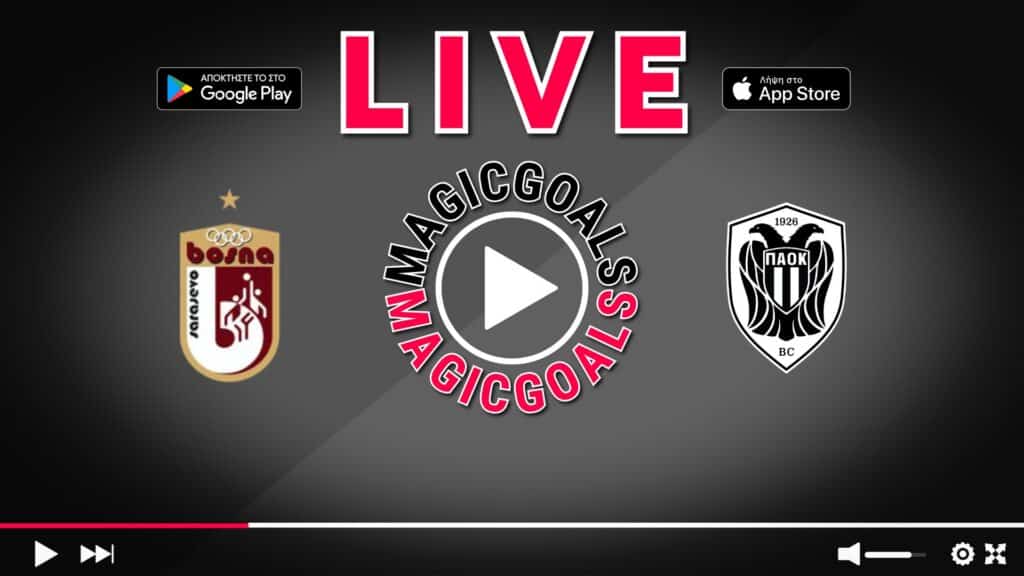 Μπόσνα - ΠΑΟΚ Live Streaming Eurocup