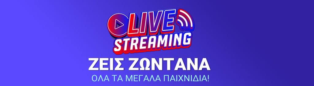Live streaming