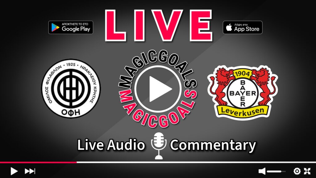 ΟΦΗ - Λεβερκούζεν Live Streaming Europa League
